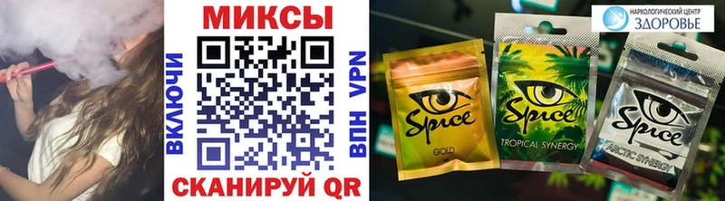 Купить где  Краснознаменск  БУТИРАТ жидкий экстази 