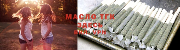 прущая мука Горно-Алтайск
