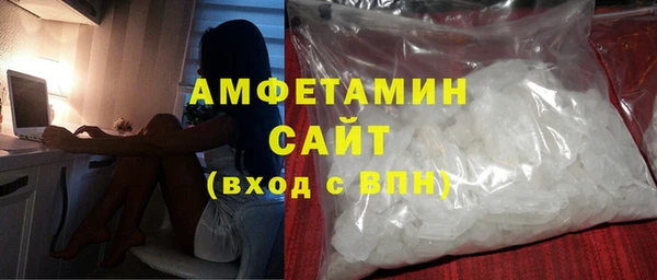 МДПВ Гусь-Хрустальный