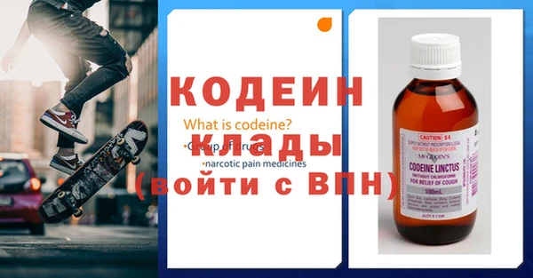 МДПВ Гусь-Хрустальный