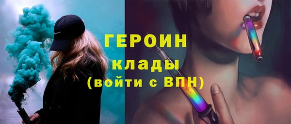 прущая мука Горно-Алтайск