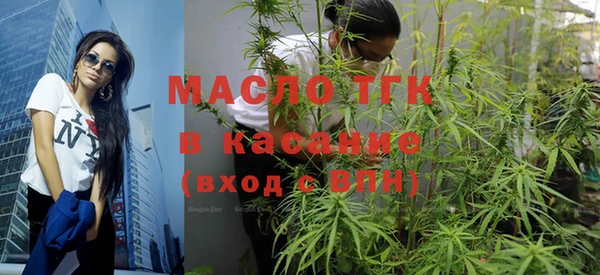 ГАЛЛЮЦИНОГЕННЫЕ ГРИБЫ Горнозаводск