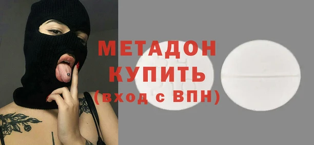прущая мука Горно-Алтайск