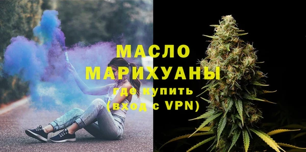 ГАЛЛЮЦИНОГЕННЫЕ ГРИБЫ Горнозаводск