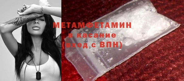 круглые Горняк