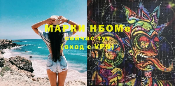 круглые Горняк