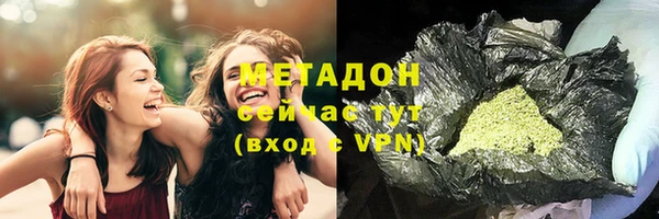 МДПВ Гусь-Хрустальный