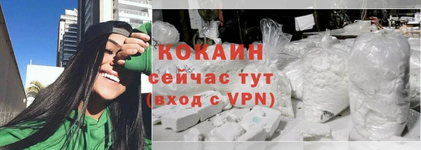 круглые Горняк