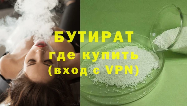 МДПВ Гусь-Хрустальный