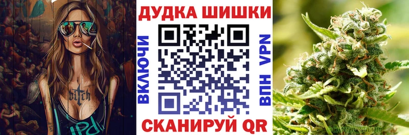МАРИХУАНА MAZAR  Купить  Краснознаменск 